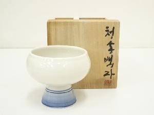 作家物　青松白磁高台皿（共箱）